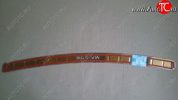 1 559 р.     Накладка бампера NISSAN JUKE(Отбортовка)  nsf15-nbld0  с доставкой в г. Керчь