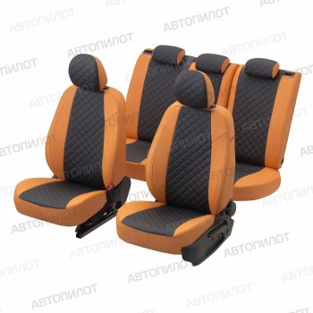 14 249 р. Чехлы на сиденья (экокожа, 5 мест ЗСиС 40/60) Автопилот Ромб  CITROEN Berlingo ( M49,  M59) (1996-2012), Peugeot Partner Origin  минивэн (1996-2012) (оранжевый/черный)  с доставкой в г. Керчь. Увеличить фотографию 5