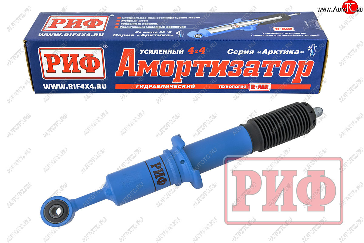 13 539 р. Амортизатор передний (усиленный, лифт +45, LH=RH, масляный) РИФ Арктика Toyota Hilux AN120 дорестайлинг (2016-2020)  с доставкой в г. Керчь
