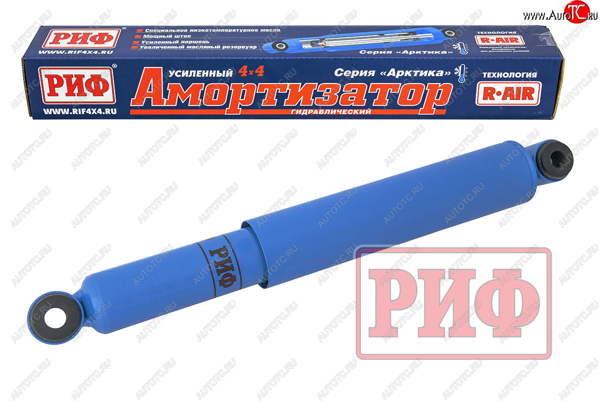 5 859 р. Амортизатор передний (усиленный, штатный и лифт +50, LH=RH, масляный) РИФ Арктика ГАЗ Соболь 2217 автобус дорестайлинг  (1998-2002)  с доставкой в г. Керчь