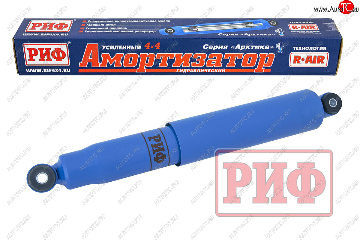 5 339 р. Амортизатор передний (4х4, усиленный, штатный и лифт +50, LH=RH, масляный) РИФ Арктика ГАЗ Соболь 2217 автобус дорестайлинг  (1998-2002)  с доставкой в г. Керчь