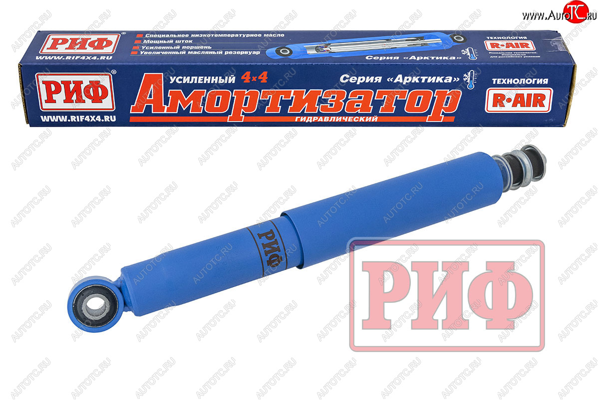 10 339 р. Амортизатор задний (усиленный, лифт +45, LH=RH, масляный) РИФ Арктика Toyota Land Cruiser Prado J150 дорестайлинг (2009-2013)  с доставкой в г. Керчь