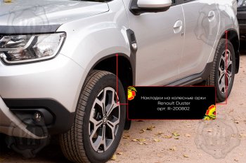 1 309 р. Передняя левая накладка на колесные арки Вариант 2 Русская Артель  Renault Duster  HM (2021-2024) рестайлинг (Поверхность текстурная)  с доставкой в г. Керчь. Увеличить фотографию 2