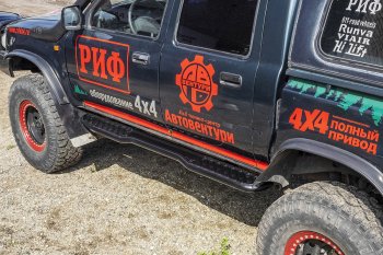 46 869 р. Защита порогов с подножкой РИФ  Toyota Hilux  N80, N90, N100, N110 (1988-1998) дорестайлинг, 1-ый рестайлинг, 2-ой рестайлинг  с доставкой в г. Керчь. Увеличить фотографию 4