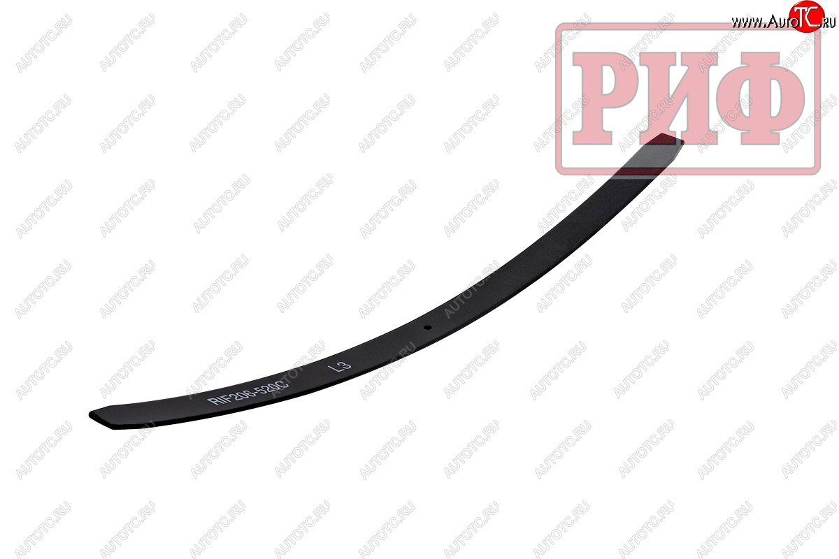 2 169 р. Лист третий задней рессоры RIF206-520C (RIF206-520C мм) РИФ Уаз Буханка 452 2206 микроавтобус (1965-2025)  с доставкой в г. Керчь