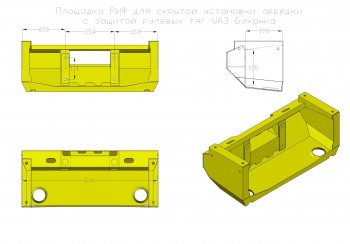 25 999 р. Площадка для скрытой установки лебёдки с защитой рулевых тяг РИФ Уаз Буханка 452 3741 цельнометаллический фургон (1965-2025)  с доставкой в г. Керчь. Увеличить фотографию 11