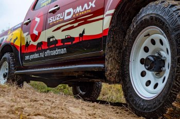 48 179 р. Защита порогов с подножкой РИФ Isuzu D-Max RT85 SingleCab дорестайлинг (2011-2017)  с доставкой в г. Керчь. Увеличить фотографию 3