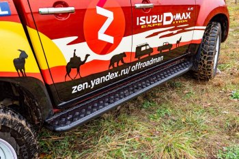 48 179 р. Защита порогов с подножкой РИФ Isuzu D-Max RT85 SingleCab дорестайлинг (2011-2017)  с доставкой в г. Керчь. Увеличить фотографию 2