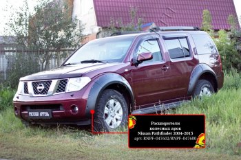 17 849 р. Расширители колесных арок (комплект) Русская Артель  Nissan Pathfinder  R51 (2004-2007) дорестайлинг (Поверхность текстурная)  с доставкой в г. Керчь. Увеличить фотографию 2