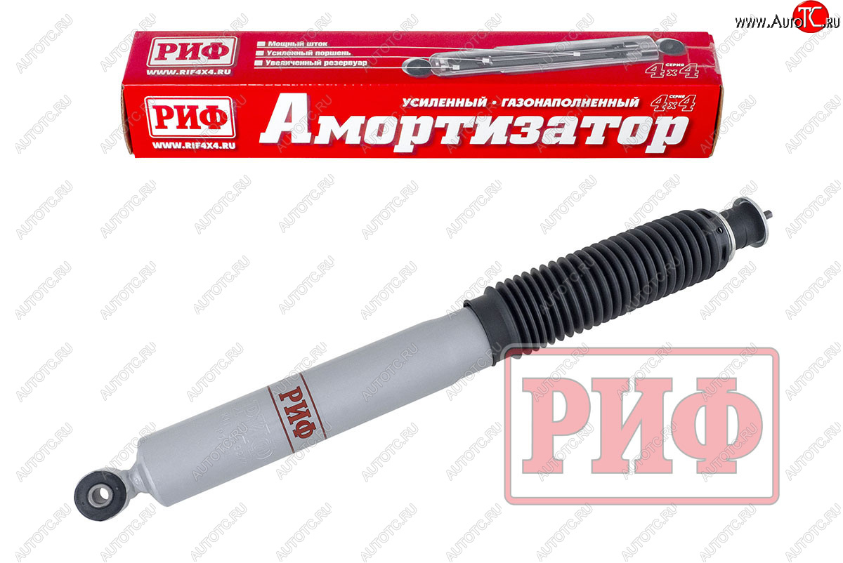 5 899 р. Амортизатор передний (усиленный, лифт +50, LH=RH, газовый) РИФ Уаз Патриот 3163 5-дв. 1-ый рестайлинг (2014-2016)  с доставкой в г. Керчь