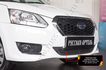 1 799 р. Защитная сетка решетки переднего бампера Русская Артель  Datsun on-DO (2014-2019) седан дорестайлинг (Поверхность текстурная)  с доставкой в г. Керчь. Увеличить фотографию 2