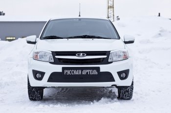 2 699 р. Комплект защиты (сетка и зимняя заглушка) в передний бампер Русская Артель  Лада Гранта  2191 (2013-2017) лифтбэк дорестайлинг  (Поверхность текстурная)  с доставкой в г. Керчь. Увеличить фотографию 2
