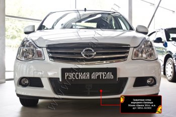 2 159 р. Защитная сетка решетки переднего бампера Русская Артель  Nissan Almera  G15 (2012-2019) седан (Поверхность текстурная)  с доставкой в г. Керчь. Увеличить фотографию 3