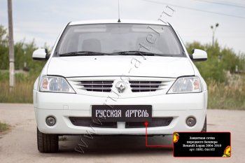 1 859 р. Защитная сетка решетки переднего бампера Русская Артель Renault Logan 1 дорестайлинг (2004-2010) (Поверхность текстурная)  с доставкой в г. Керчь. Увеличить фотографию 3