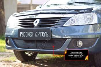 2 899 р. Комплект защиты (сетка и зимняя заглушка) в передний бампер Русская Артель  Renault Logan  1 (2010-2016) рестайлинг (Поверхность текстурная)  с доставкой в г. Керчь. Увеличить фотографию 2