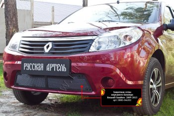 2 149 р. Защитная сетка решетки переднего бампера Русская Артель  Renault Sandero  (BS) (2009-2014) (Поверхность текстурная)  с доставкой в г. Керчь. Увеличить фотографию 2