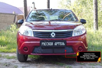 2 149 р. Защитная сетка решетки переднего бампера Русская Артель  Renault Sandero  (BS) (2009-2014) (Поверхность текстурная)  с доставкой в г. Керчь. Увеличить фотографию 3