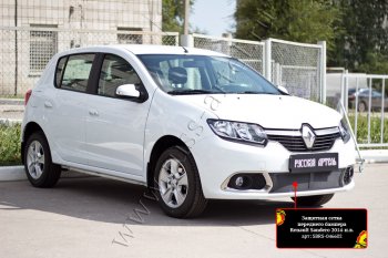 2 169 р. Защитная сетка решётки переднего бампера Русская Артель  Renault Sandero  (B8) (2014-2018) дорестайлинг (Поверхность текстурная)  с доставкой в г. Керчь. Увеличить фотографию 2