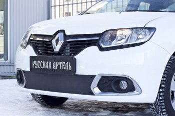 3 179 р. Комплект защиты (сетка и зимняя заглушка) в передний бампер Русская Артель Renault Sandero (B8) дорестайлинг (2014-2018) (Поверхность текстурная)  с доставкой в г. Керчь. Увеличить фотографию 2