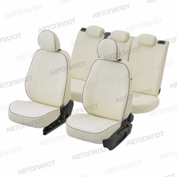 13 649 р. Чехлы на сиденья (экокожа, ЗСиС 40/60, до 2013 г.в.) Автопилот  Chevrolet Niva  2123 (2002-2020), Лада 2123 (Нива Шевроле) (2002-2020)  с доставкой в г. Керчь. Увеличить фотографию 4