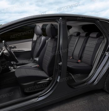 8 249 р. Чехлы на сиденья (экокожа/алькантара, ЗСиС 40/60, до 2013 г.в.) Автопилот  Chevrolet Niva  2123 (2002-2020), Лада 2123 (Нива Шевроле) (2002-2020) (черный/темно-серый)  с доставкой в г. Керчь. Увеличить фотографию 7