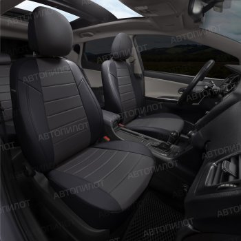 8 249 р. Чехлы на сиденья (экокожа/алькантара, ЗСиС 40/60, до 2013 г.в.) Автопилот  Chevrolet Niva  2123 (2002-2020), Лада 2123 (Нива Шевроле) (2002-2020) (черный/темно-серый)  с доставкой в г. Керчь. Увеличить фотографию 6