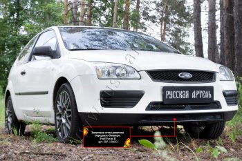 Защитная сетка решетки переднего бампера Русская Артель Ford Focus 2 универсал дорестайлинг (2004-2008) (Поверхность текстурная)