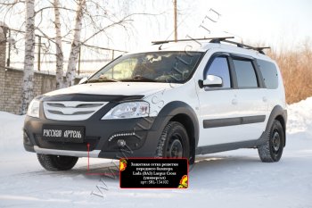 Защитная сетка и зимняя заглушка решетки бампера Русская Артель Лада Ларгус дорестайлинг R90 (2012-2021) (Поверхность текстурная)