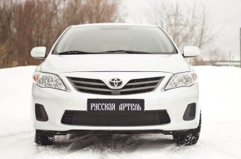 2 699 р. Комплект защиты (сетка и зимняя заглушка) в передний бампер Русская Артель  Toyota Corolla ( E140,  E150) (2009-2013) седан рестайлинг (Поверхность текстурная)  с доставкой в г. Керчь. Увеличить фотографию 3