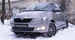 999 р. Зимняя заглушка решетки переднего бампера РА  Skoda Fabia  Mk2 (2010-2014) универсал рестайлинг, хэтчбэк рестайлинг  с доставкой в г. Керчь. Увеличить фотографию 3