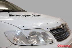 1 999 р. Защита фар CA-Plastik  Skoda Fabia  Mk2 (2007-2010) универсал дорестайлинг, хэтчбэк дорестайлинг (Classic прозрачный)  с доставкой в г. Керчь. Увеличить фотографию 4