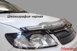 1 999 р. Защита фар CA-Plastik  Skoda Fabia  Mk2 (2007-2010) универсал дорестайлинг, хэтчбэк дорестайлинг (Classic прозрачный)  с доставкой в г. Керчь. Увеличить фотографию 5