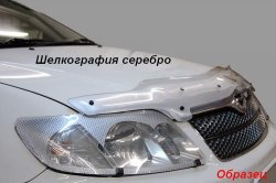1 999 р. Защита фар CA-Plastik  Skoda Fabia  Mk2 (2007-2010) универсал дорестайлинг, хэтчбэк дорестайлинг (Classic прозрачный)  с доставкой в г. Керчь. Увеличить фотографию 6