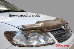1 999 р. Защита фар CA-Plastik  Skoda Fabia  Mk2 (2007-2010) универсал дорестайлинг, хэтчбэк дорестайлинг (Classic прозрачный)  с доставкой в г. Керчь. Увеличить фотографию 7
