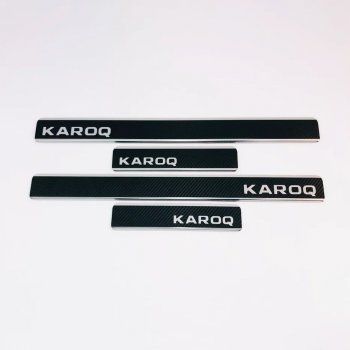 Нержавеющая сталь + карбон 2447р Нержавеющая сталь + карбон 2447р