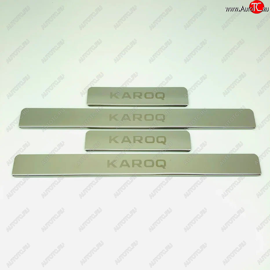 2 179 р. Накладки порожков салона INOX Skoda Karoq NU7 дорестайлинг (2017-2021) (Нержавеющая сталь)  с доставкой в г. Керчь