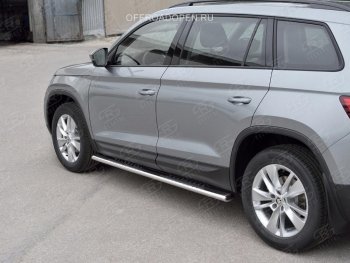 19 399 р. Порожки для ног (Ø120х60 мм с проступью, нержавейка) Russtal Skoda Kodiaq NU7 дорестайлинг (2017-2021)  с доставкой в г. Керчь. Увеличить фотографию 2