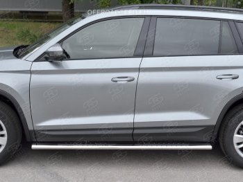 19 399 р. Порожки для ног (Ø120х60 мм с проступью, нержавейка) Russtal Skoda Kodiaq NU7 дорестайлинг (2017-2021)  с доставкой в г. Керчь. Увеличить фотографию 3