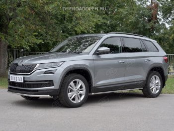 17 849 р. Защита переднего бампера (Ø63 мм, нержавейка) SLITKOFF  Skoda Kodiaq  NU7 (2017-2021) дорестайлинг  с доставкой в г. Керчь. Увеличить фотографию 4