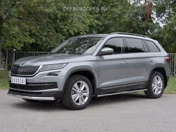 16 499 р. Защита переднего бампера (Ø63 мм, нержавейка) SLITKOFF  Skoda Kodiaq  NU7 (2017-2021) дорестайлинг  с доставкой в г. Керчь. Увеличить фотографию 2