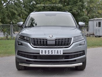 16 499 р. Защита переднего бампера (Ø63 мм, нержавейка) SLITKOFF  Skoda Kodiaq  NU7 (2017-2021) дорестайлинг  с доставкой в г. Керчь. Увеличить фотографию 3