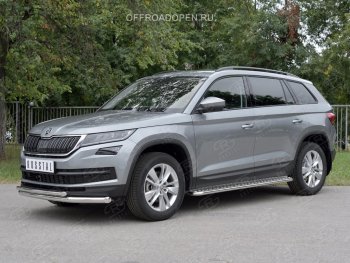 20 999 р. Защита переднего бампера (2 трубы Ø63 и 42 мм, нержавейка) SLITKOFF  Skoda Kodiaq  NU7 (2017-2021) дорестайлинг  с доставкой в г. Керчь. Увеличить фотографию 4
