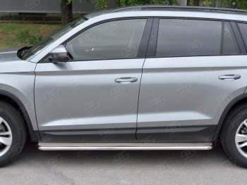 35 549 р. Широкая защита порогов из трубы диаметром 42 мм SLITKOFF v3  Skoda Kodiaq  NU7 (2017-2021) дорестайлинг  с доставкой в г. Керчь. Увеличить фотографию 2