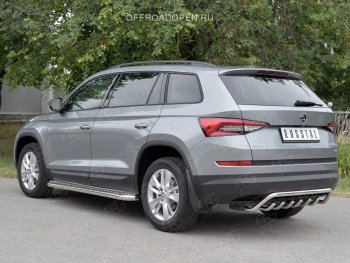 22 349 р. Защита заднего бампера (Ø42 мм волна+зубы, нержавейка) SLITKOFF  Skoda Kodiaq  NU7 (2017-2021) дорестайлинг  с доставкой в г. Керчь. Увеличить фотографию 2