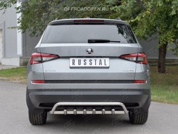 22 349 р. Защита заднего бампера (Ø42 мм волна+зубы, нержавейка) SLITKOFF  Skoda Kodiaq  NU7 (2017-2021) дорестайлинг  с доставкой в г. Керчь. Увеличить фотографию 4