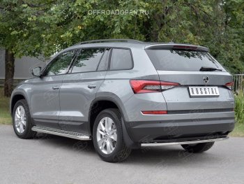 Защита заднего бампера (Ø42 мм, нержавейка) SLITKOFF Skoda Kodiaq  NU7 (2017-2021) дорестайлинг