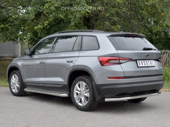 16 999 р. Защита заднего бампера (Ø63 мм, нержавейка) SLITKOFF Skoda Kodiaq NU7 дорестайлинг (2017-2021)  с доставкой в г. Керчь. Увеличить фотографию 2