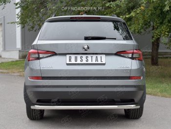 16 999 р. Защита заднего бампера (Ø63 мм, нержавейка) SLITKOFF Skoda Kodiaq NU7 дорестайлинг (2017-2021)  с доставкой в г. Керчь. Увеличить фотографию 3