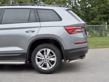 Защита заднего бампера (Ø63 мм, нержавейка) SLITKOFF Skoda Kodiaq  NU7 (2017-2021) дорестайлинг