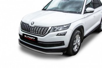 Защита переднего бампера Slitkoff (Ø 76 мм) Skoda Kodiaq  NU7 (2017-2021) дорестайлинг (Сталь с полимерным покрытием. Цвет: серебристый)